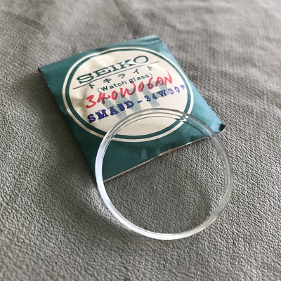 NOS GENUINE CRYSTAL FOR SEIKO 7606-7991 7619-7000 7619-7010 7619
