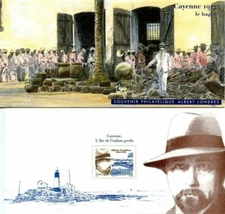 FRANCE - 2007 Londres Explorer souvenir sheet w/folder Y&T#17-22 cat €60 - VFMNH