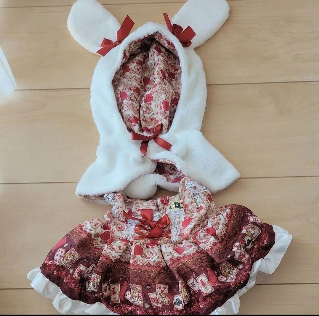 Disfraz Colaboración Unibear Alicia Conejo Blanco