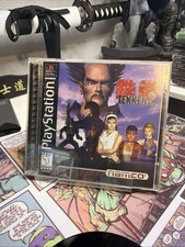 NAMCO Tekken 2 Sony PlayStation 1 PS1 Fighting Game T-Teen Tekken Series