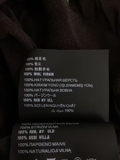 PRADA 2023 Autumn/Winter Turtleneck Knit Sweater (Lightweight) Size 46 Wool Brow thumbnail 4