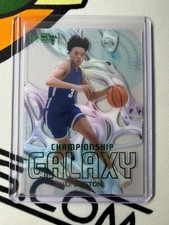 2021 Skybox Metal Universe Champions BJ Boston