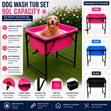 DogWash/ Bathing Tub With Drain Valve,Optional Stand,3 Colours,Fits Spaniel size