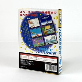 Space Harrier Sega Super 32X CIB MD Mega Drive Genesis Japan Import Tested Rare