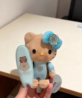 Hello Kitty Hawaii Kahala Hotel Exclusive Skateboard Plush NWT