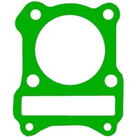 Dichtung Zylinderfuß FüR Suzuki Lt Quadrunner 125 1983