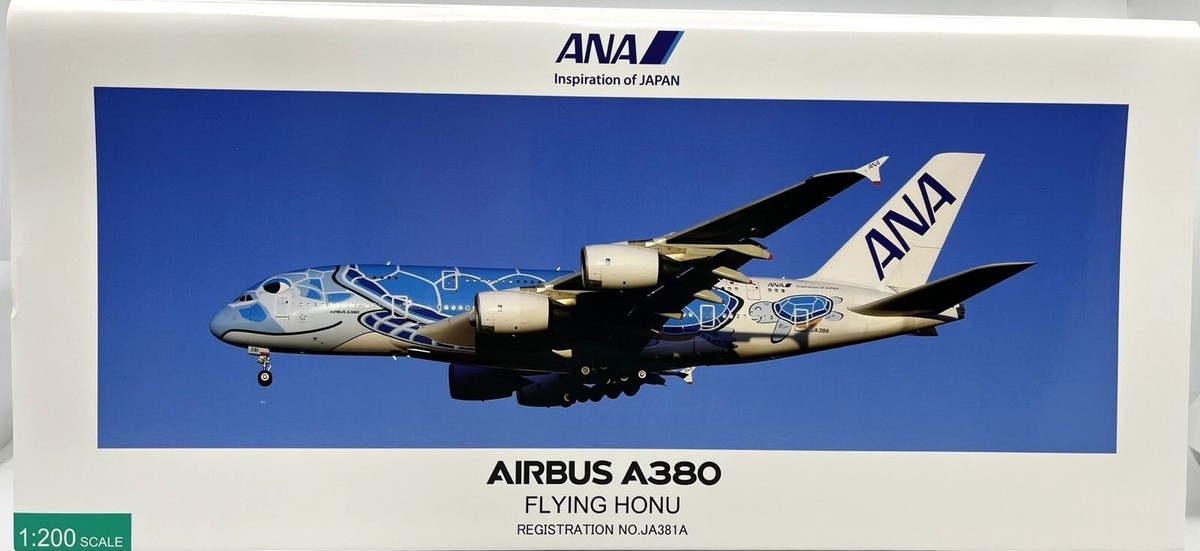 ANA A380 フライング・ホヌ 1/200 NH20193 Hogan Wings NH20193, ANA Airbus A380-800, Flying Honu, ANA