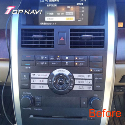 Android 13.0 Car Media Player for Nissan Teana 2003-2007 Carplay