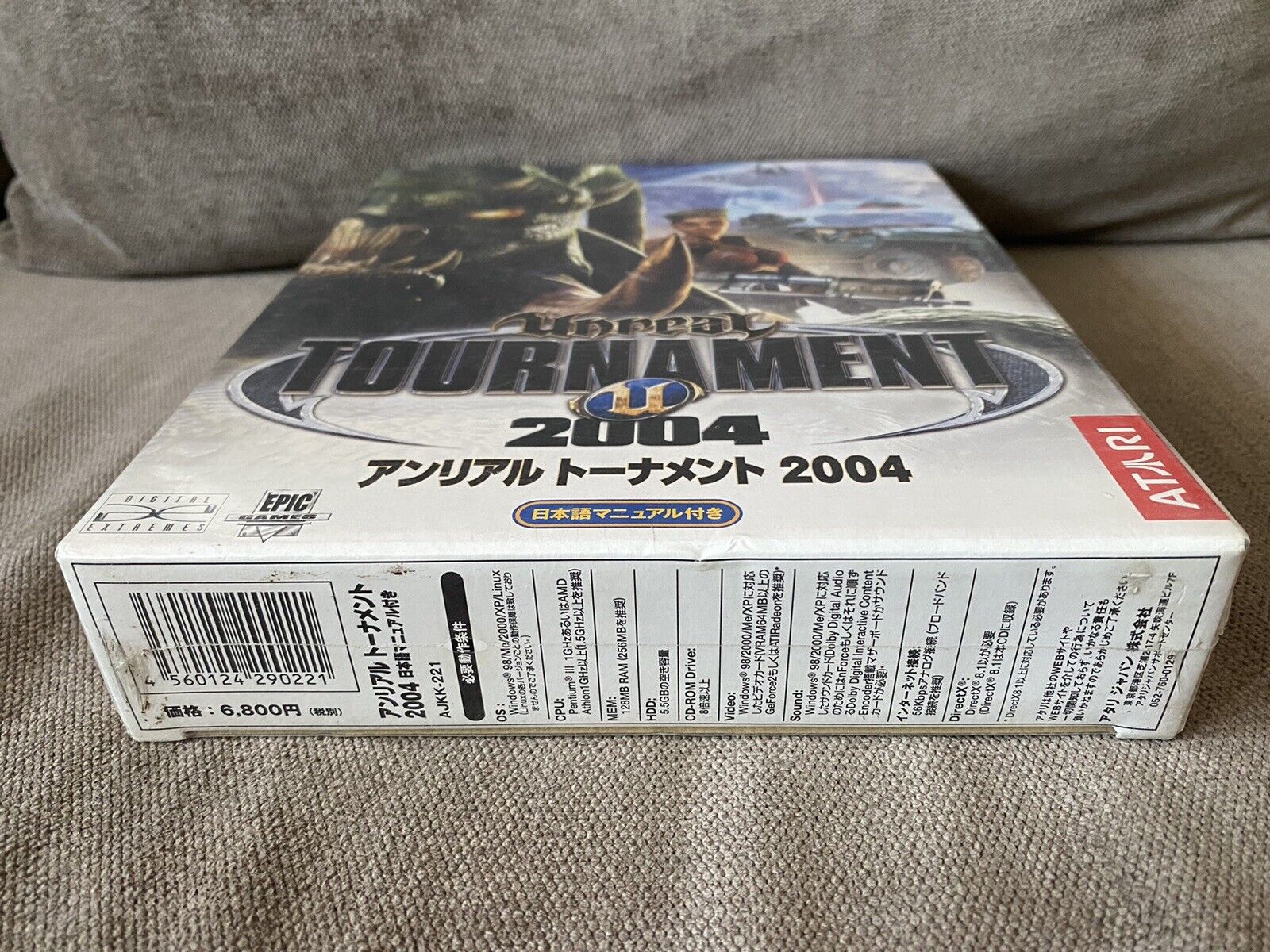 PC DVD ROM Unreal Tournament 2004 (Box) em Promoção na Americanas