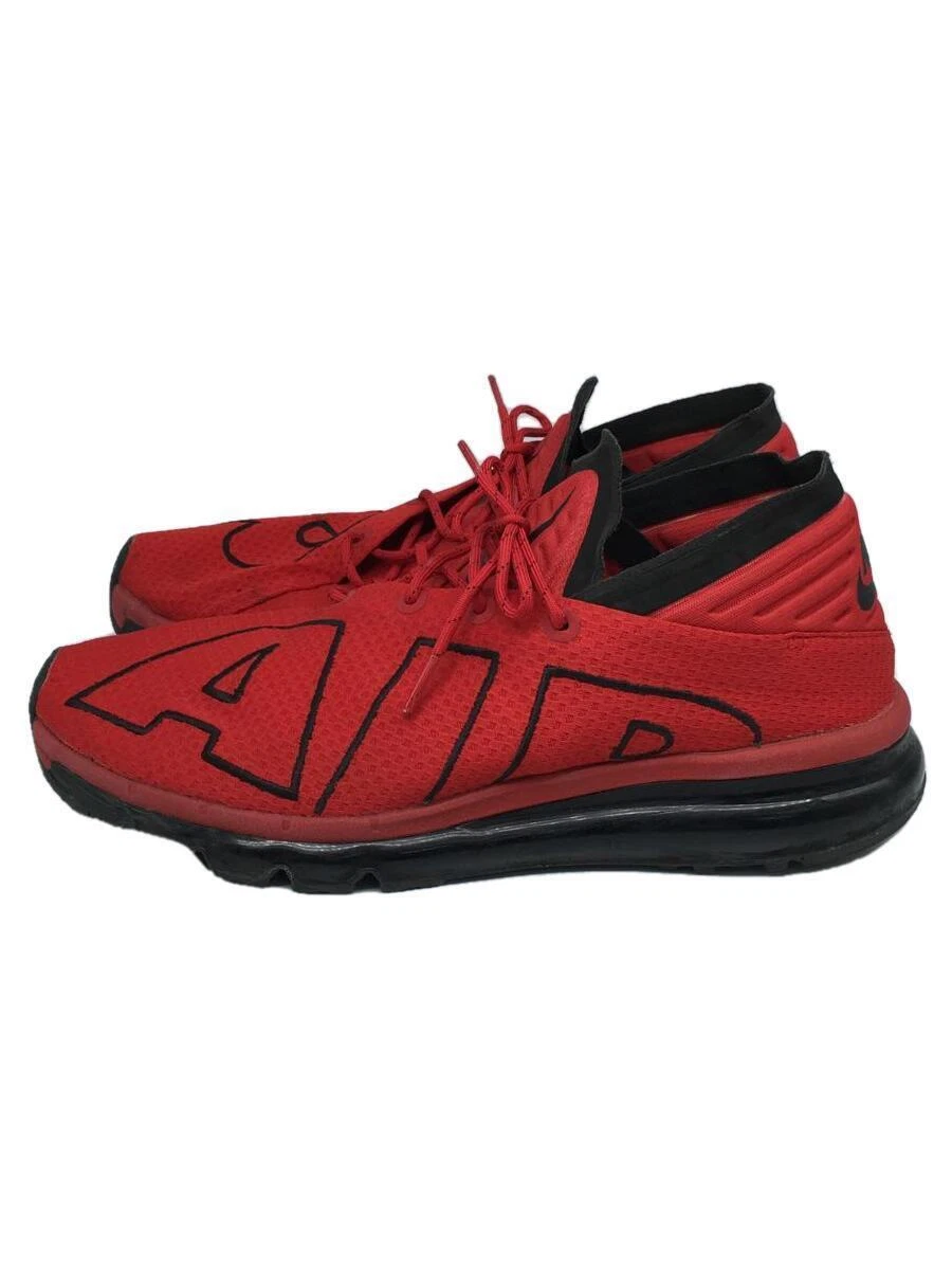 Airmax flair best sale 5