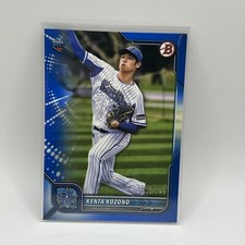 2022 Bowman NPB Kenta Kozono Blue Parallel /199 Rookie RC Topps