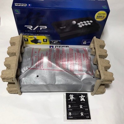 HORI PS3 リアルアーケードPro.V3 隼リミテッドエディション