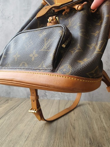 Louis Vuitton Montsouris PM Bag Authentic - Picture 14 of 20