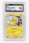 Pokémon PIKACHU 2019 JAPANESE DREAM LEAGUE CGC 10 Gem Mint Pop 110