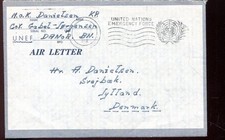 Feldpost UNEF I, Gaza nach D&auml;nemark 1958