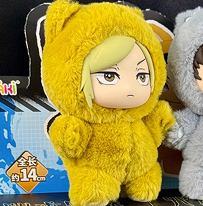 EAKI Jujutsu Kaisen Nanami Kento Cat Ear Plushie Series Keychain