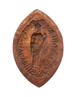 MEDIEVAL SEAL print to study 5