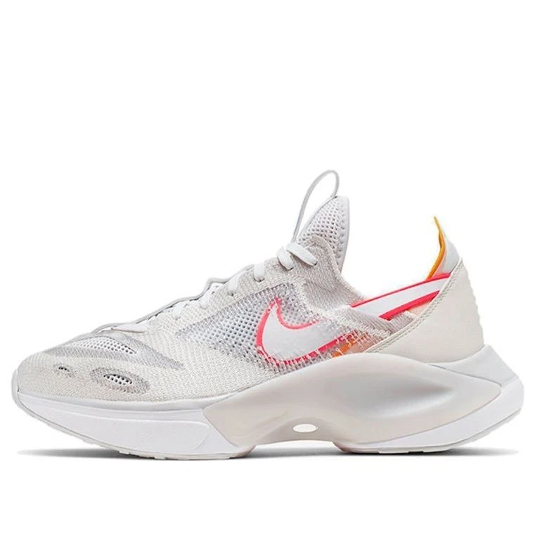 Nike N110 D/MS/X Phantom for Sale | Authenticity Guaranteed 