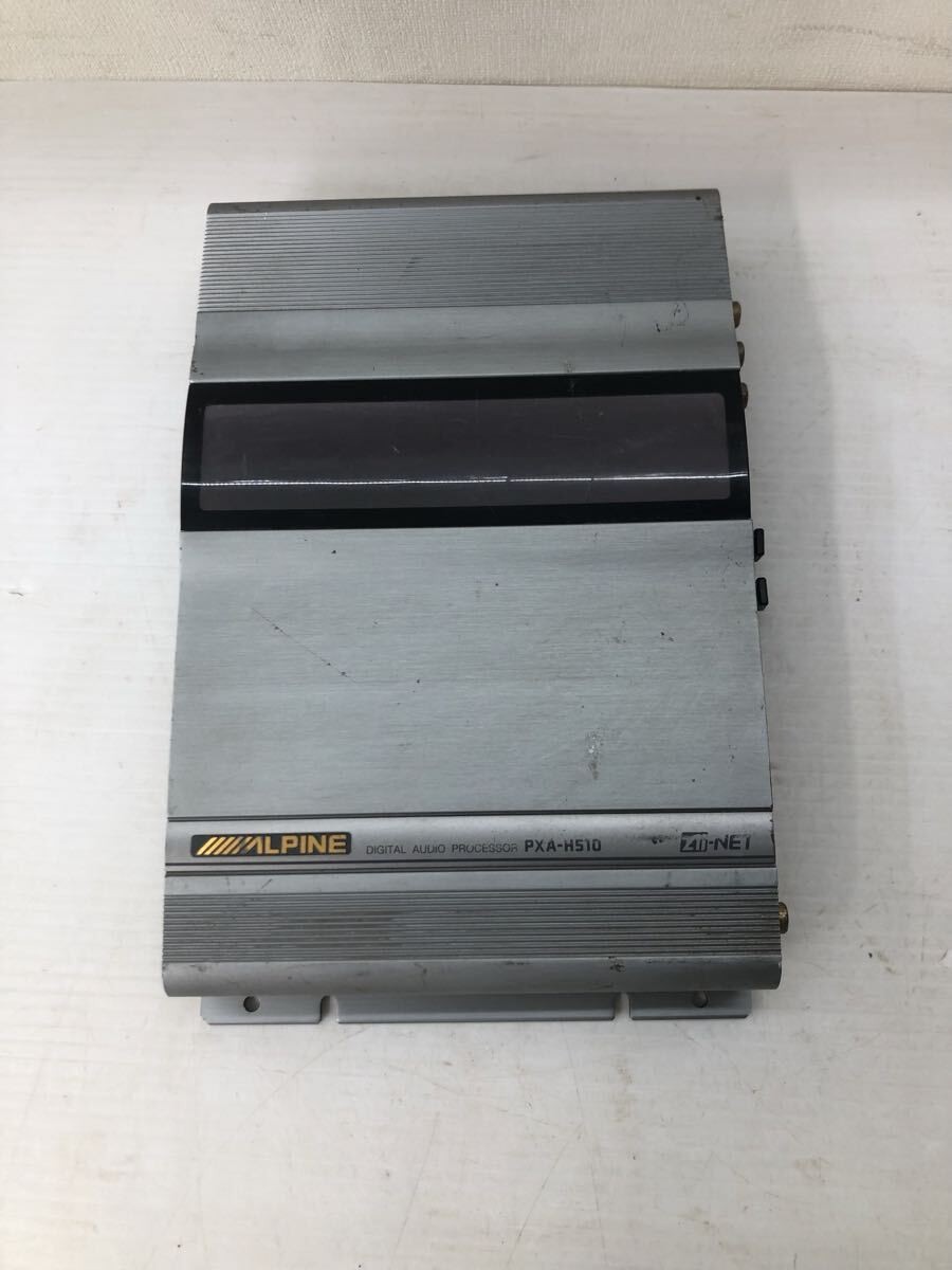 Alpine PXA-H510 Car Audio Processor | eBay