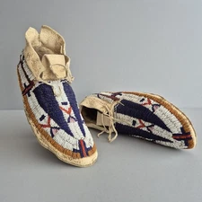 Beautiful Antique Cheyenne Beaded Hide Moccasins, circa 1890-1920.