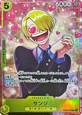 Sanji EB02-054 Promo Promotion Pack EX Vol.3 One Piece Card Japan/A2
