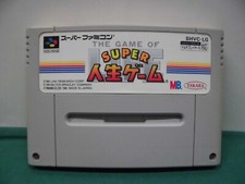 SNES - Juego Super Life. EL JUEGO DE LA VIDA - ¡puedes salvar! Super famicom. Japón. 13979