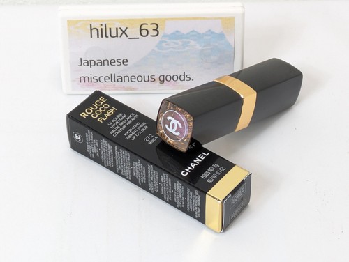 Chanel Rouge Coco Flash Le Rouge Hydrating Vibrant Shine Lip 272 Rosa Limited - Picture 19 of 24