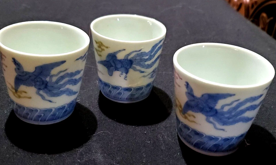 Japanese Tea/Sake Cups Blue/White Porcelain Rising Phoenix 3 Signed ANTIQUE 2x2 - Image 2 of 4