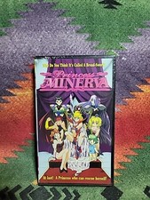 Princess Minerva VHS, 1995 Subbed English Anime Sealed