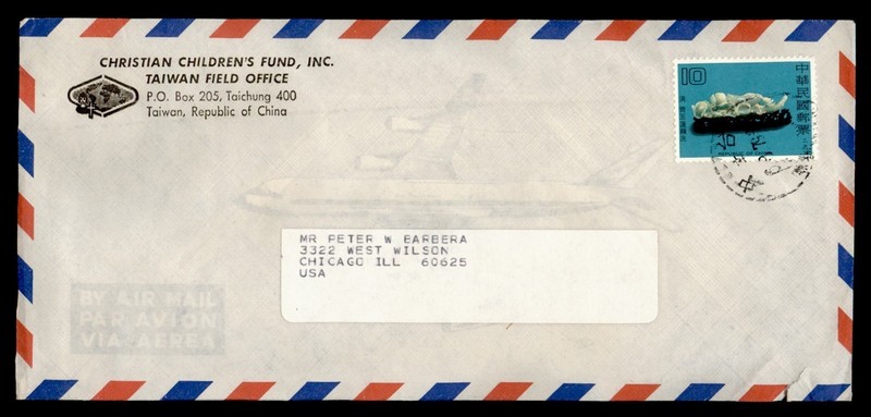 DR WHO 1979 TAIWAN CHINA TAICHUNG AIRMAIL TO USA R86400