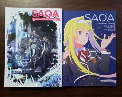 kurogomasama Suzuki Gou Sword Art Online Key Frame Art Book SAO c99 2 set