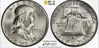 1963 Franklin Half Silver Dollar, PCGS MS-65+ Plus Gold Shield, Beauty
