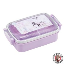 Nuevo Fiambrera Infantil Patinador (Patinador) 1 Paso 450ml Tipo Cúpula Cromo Sanrio