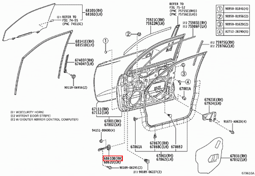 Genuine Toyota Prado KDJ155 KDJ150 GRJ151 Front RH Door Check Arm Stop Strap - Picture 6 of 10
