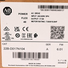 NEW ALLEN BRADLEY Sealed 22B-D017N104 1 year Warranty free ship