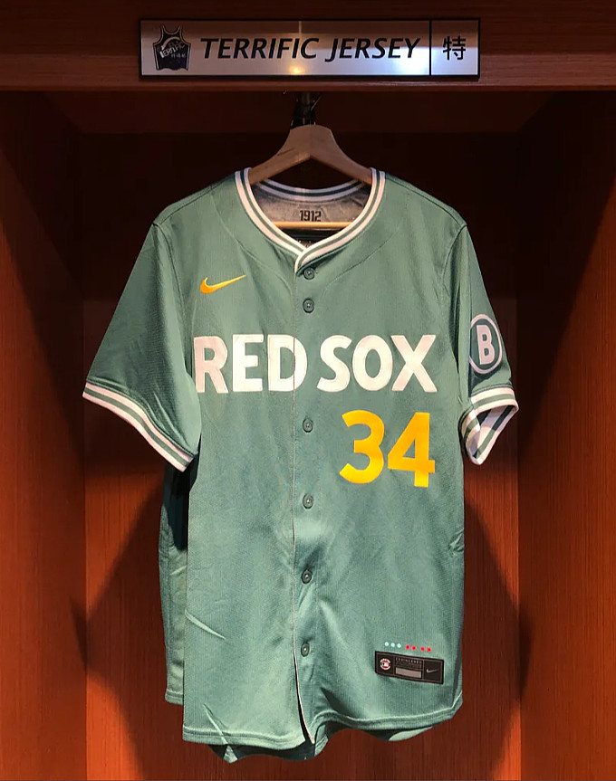 Boston Red Sox  David Ortiz #34 City Connect Jersey Green Monster S-3XL NEW ⚾️