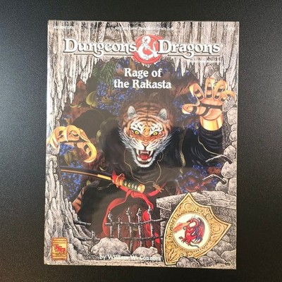 D&D Factory Sealed Module - Rage of the Rakasta - Dungeons & Dragons - TSR 9435