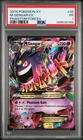 2014 POKEMON XY PHANTOM FORCES #35 M GENGAR EX PSA 1
