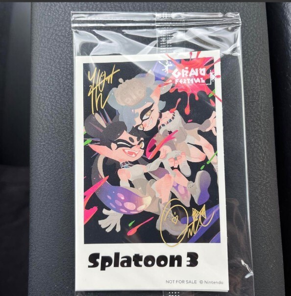 Splatoon 3 2本セット Amazon.co.jp: Nintendo Switch スプラトゥーン2セット : ゲーム