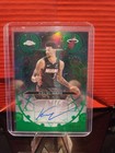 2025 Topps Chrome Kel'el Ware Refractors Green (RAW)