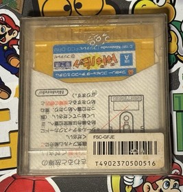 Doki Doki Panic Yume Kojo Mario Bros 2 Famicom Disk NES Japan US SELLER