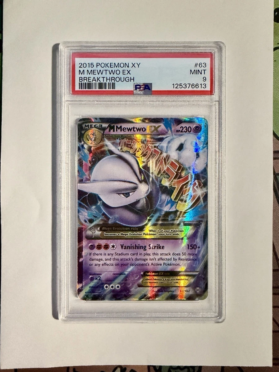 Mewtwo Pokémon TCG Professional Sports Authenticator (PSA) Grade 9