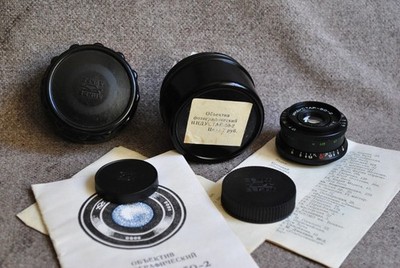 Bokeh portrait Industar 50-2 f 3.5 /50mm KMZ Soviet Lens M42 Mount set 1