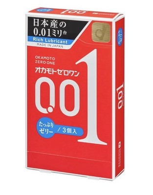 okamoto 001