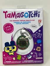 Tamagotchi - Stained Glass - Spring Limited Edition 2025 Original Gen 1 Unopen