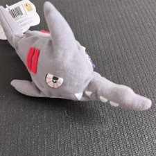 Meanies Series 1 Plush toy "Sledge" The Hammered Head Shark
