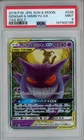 New ListingPSA 9 Gengar & Mimikyu GX 038/095 RR  Mint Japanese Pokemon Card