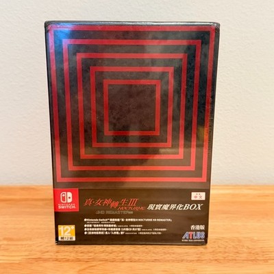 Shin Megami Tensei III Nocturne HD Remaster [Limited Edition] (Switch)New HK Ver