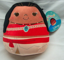 Walt Disney Moana Squishmallows 7" Plush STUFFED ANIMAL TOY NEW w/ TAG