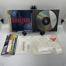 Biohazard Sega Saturn Japan Import CIB Resident Evil 1